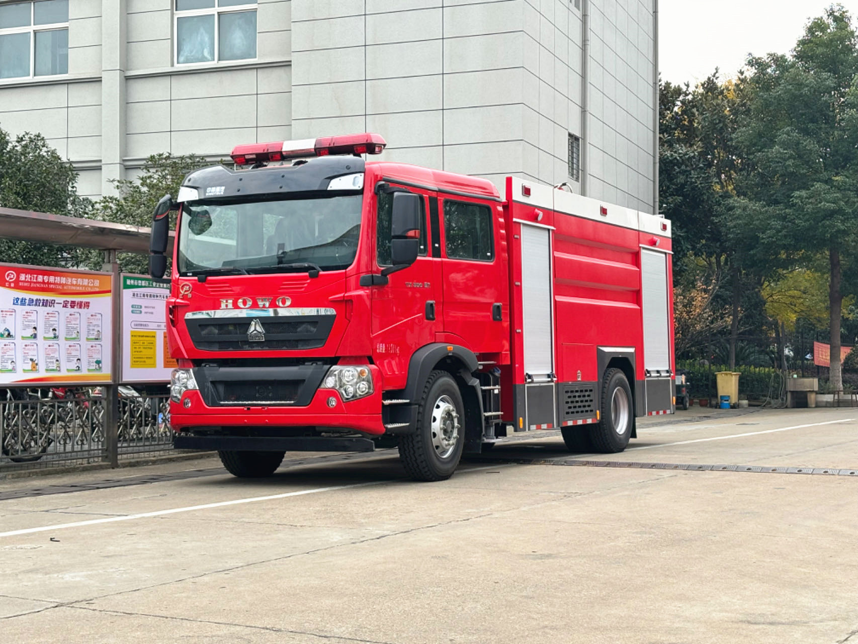 ����T5G/8����ĭ����܇